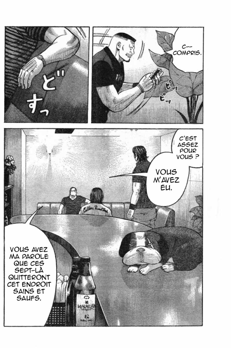 Read WORST FR Manga Online