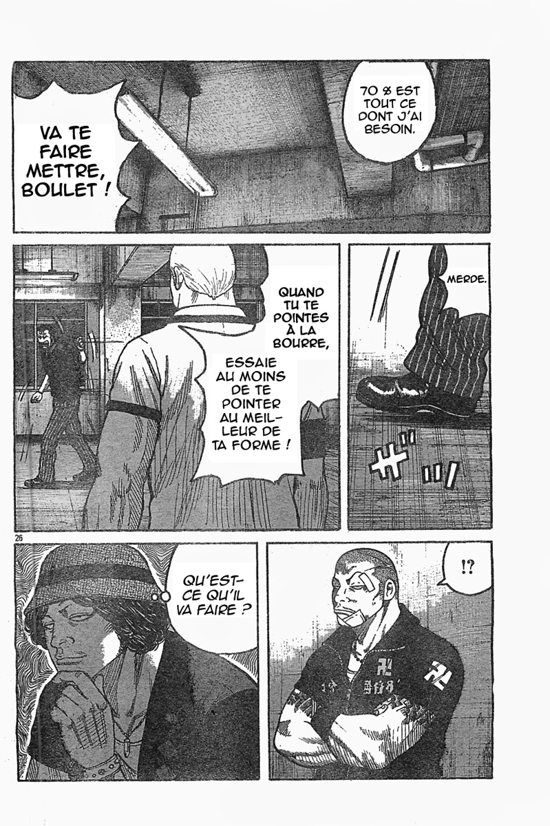 Read WORST FR Manga Online