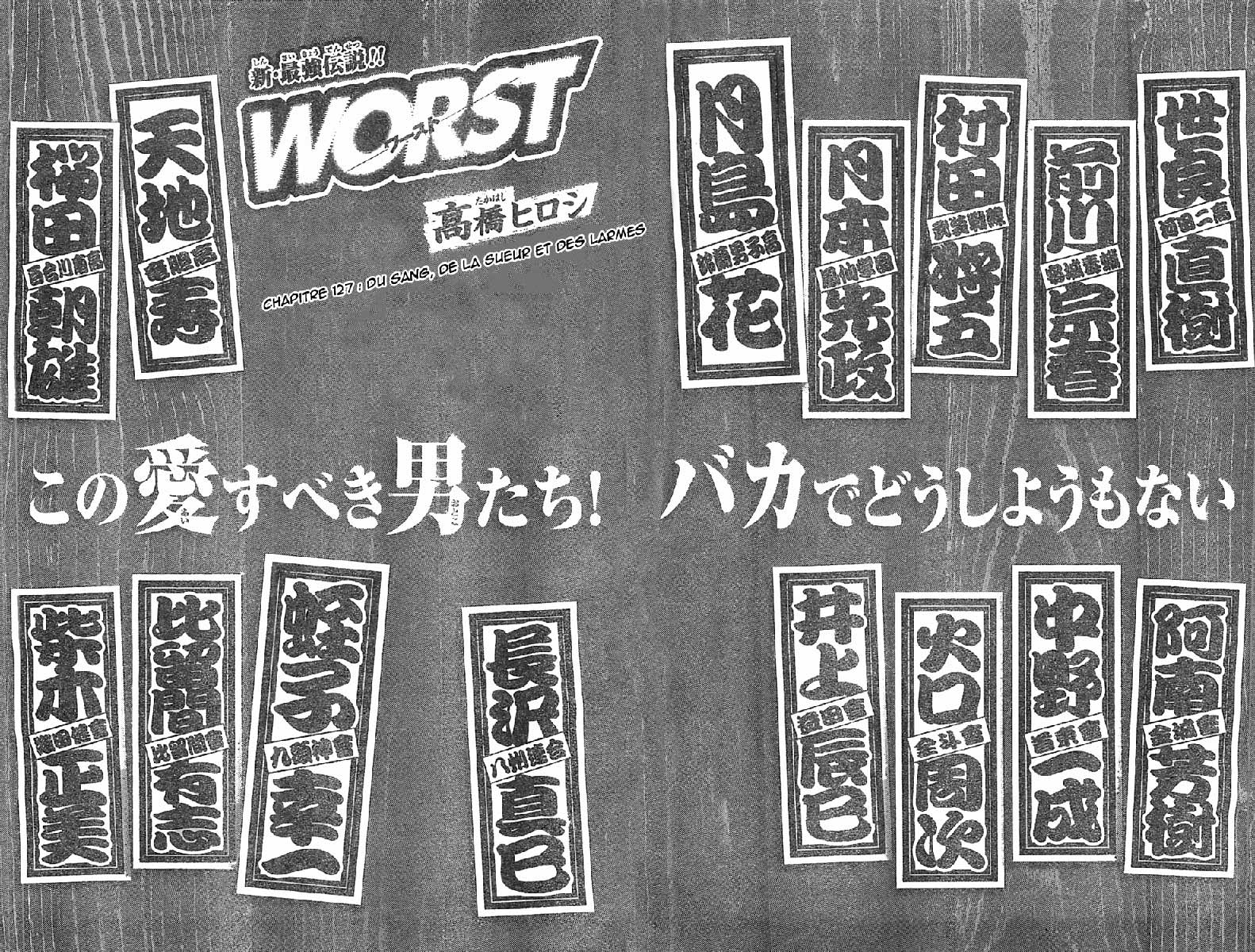 Read WORST FR Manga Online