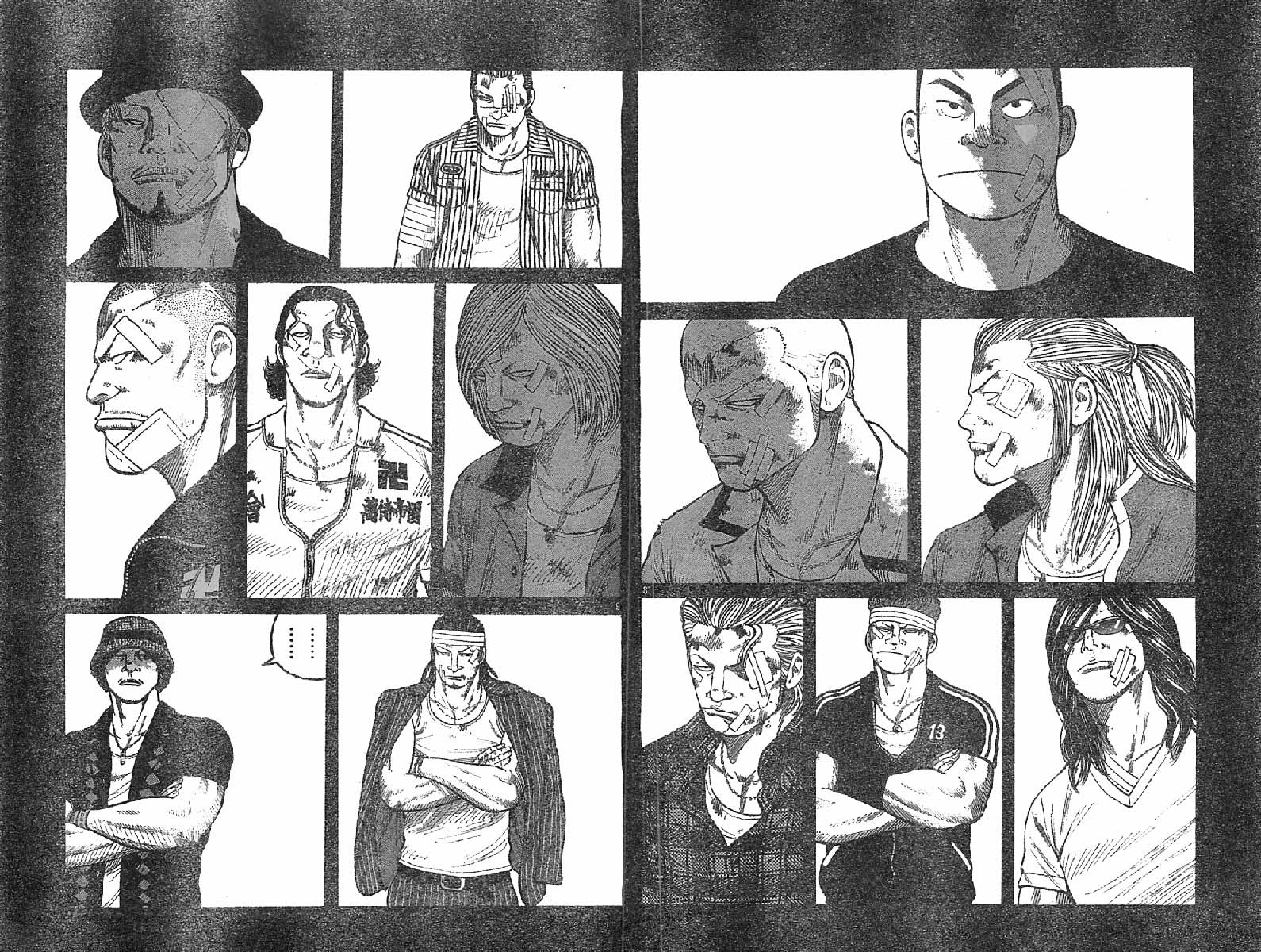 Read WORST FR Manga Online