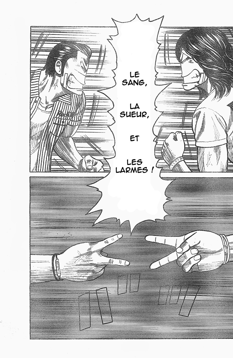 Read WORST FR Manga Online