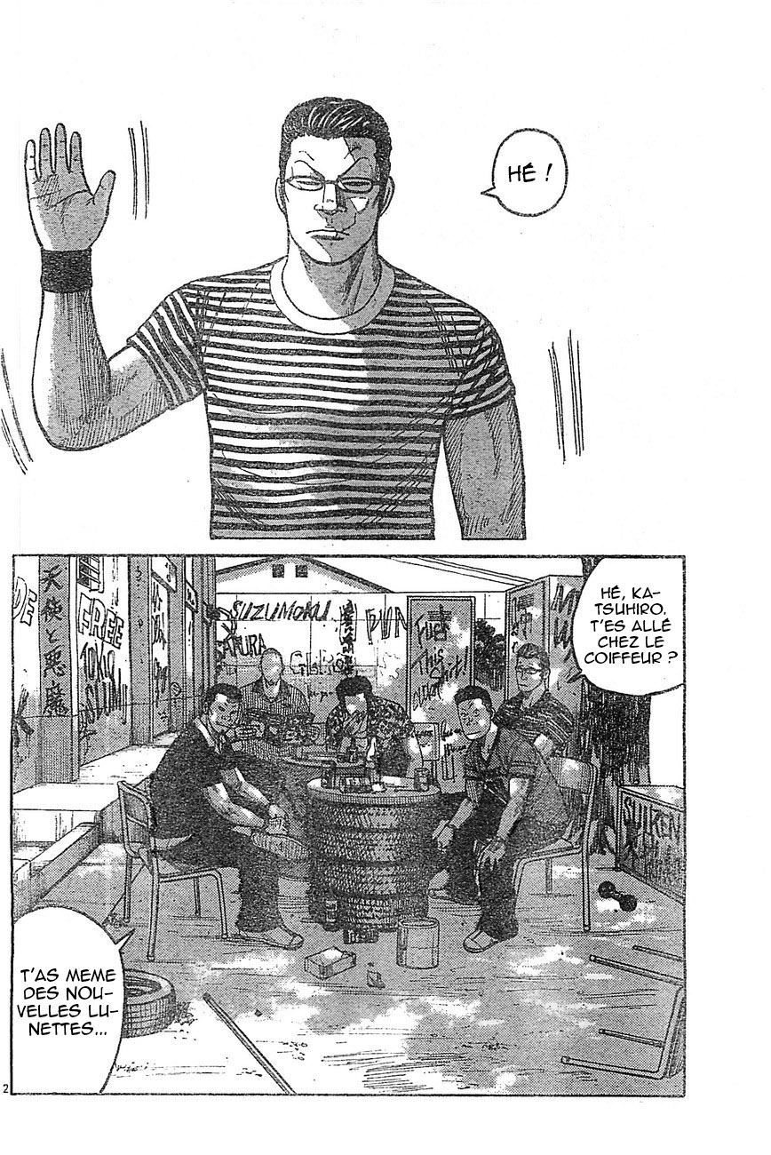 Read WORST FR Manga Online
