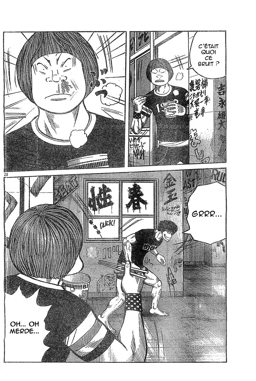 Read WORST FR Manga Online