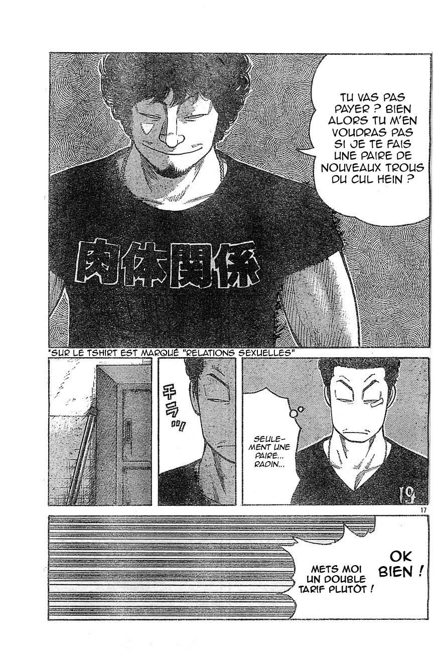 Read WORST FR Manga Online