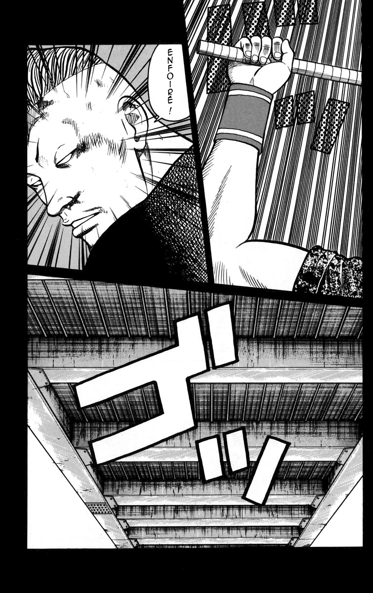 Read WORST FR Manga Online
