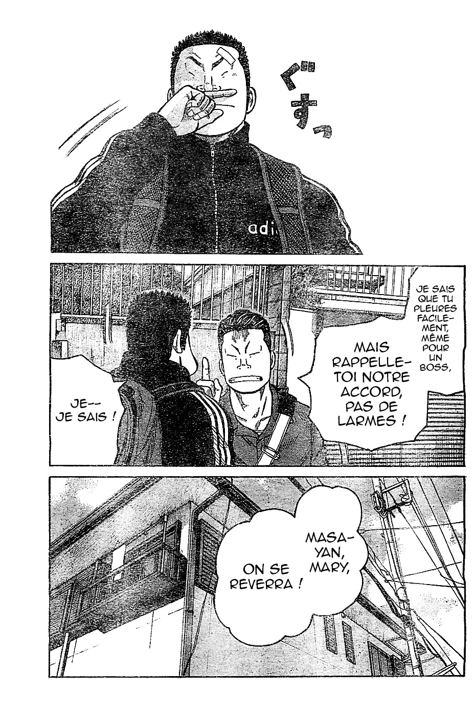 Read WORST FR Manga Online