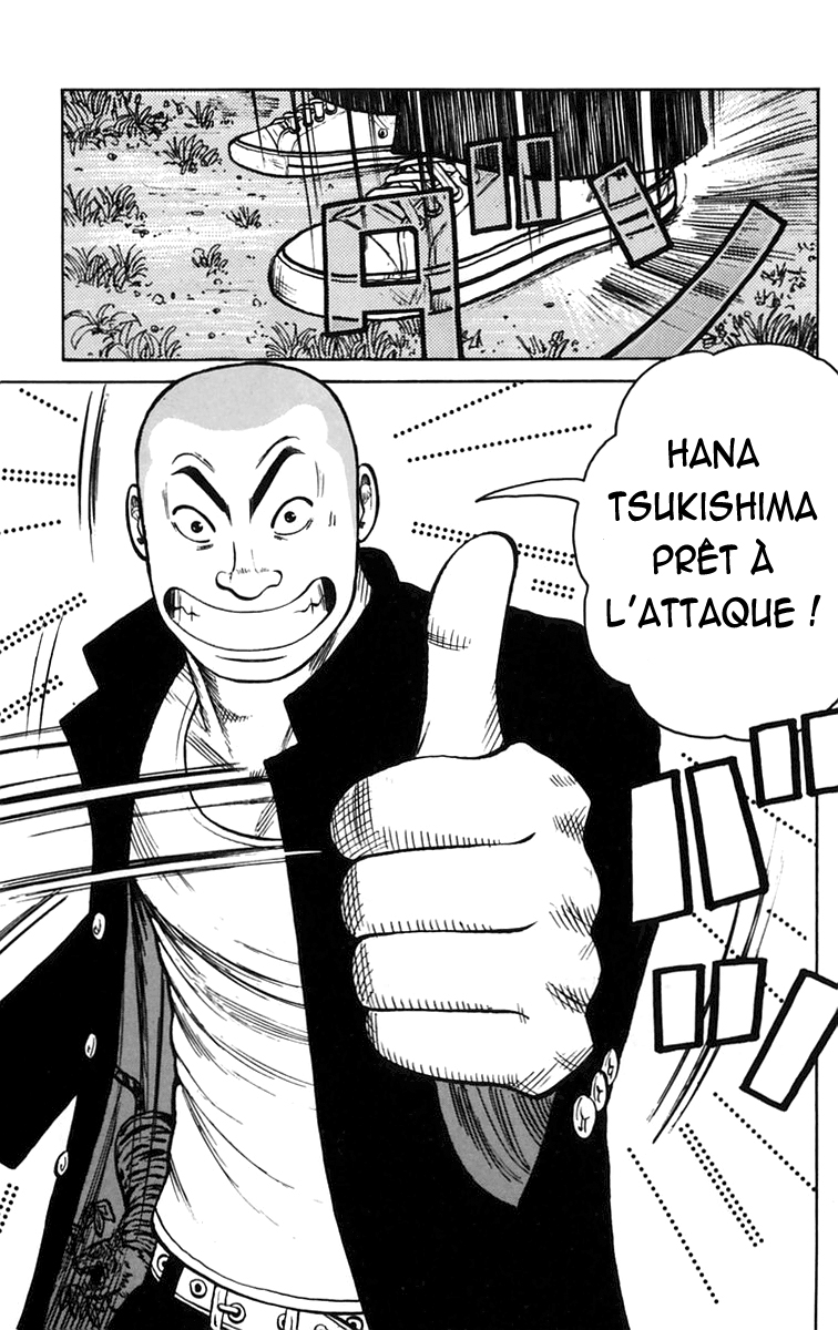 Read WORST FR Manga Online