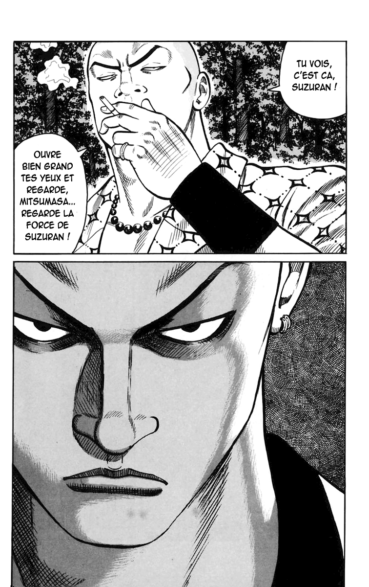 Read WORST FR Manga Online