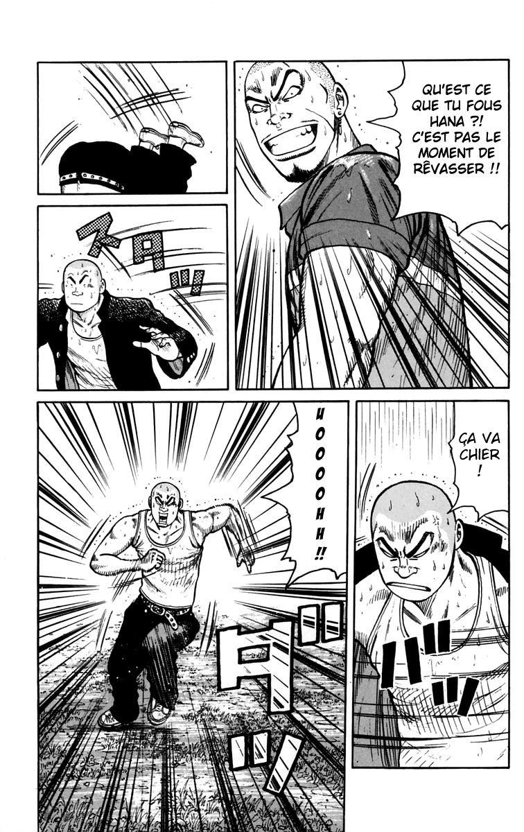 Read WORST FR Manga Online