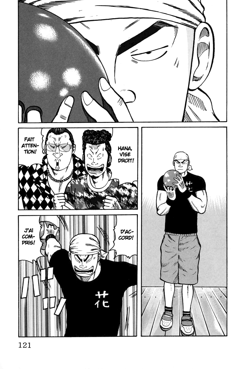 Read WORST FR Manga Online