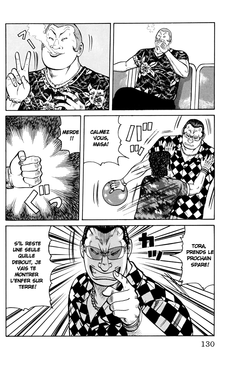Read WORST FR Manga Online
