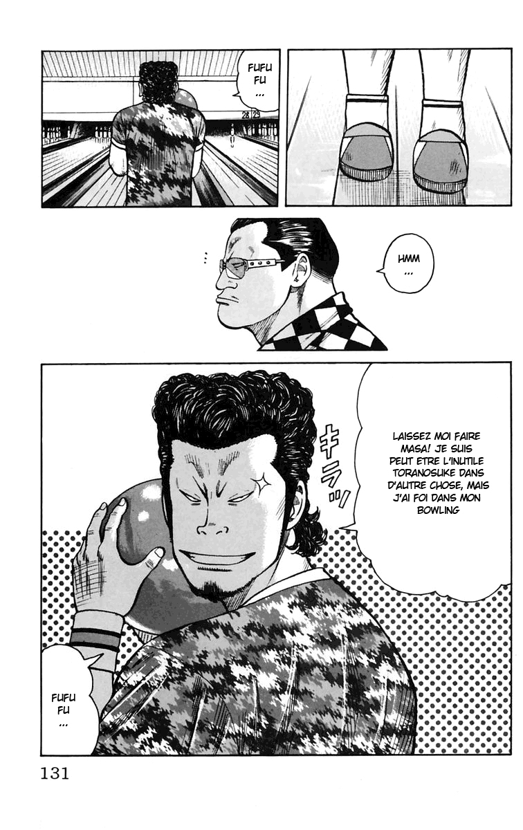 Read WORST FR Manga Online