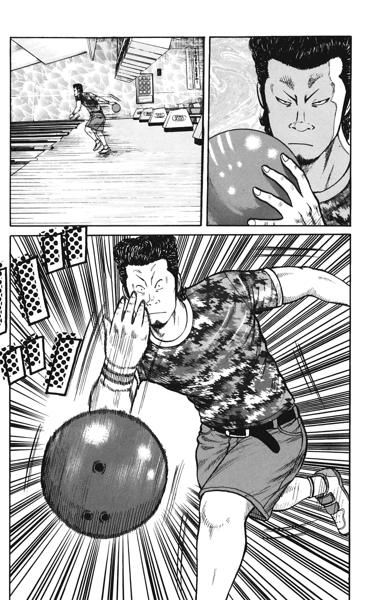 Read WORST FR Manga Online