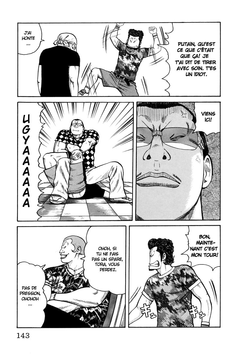 Read WORST FR Manga Online