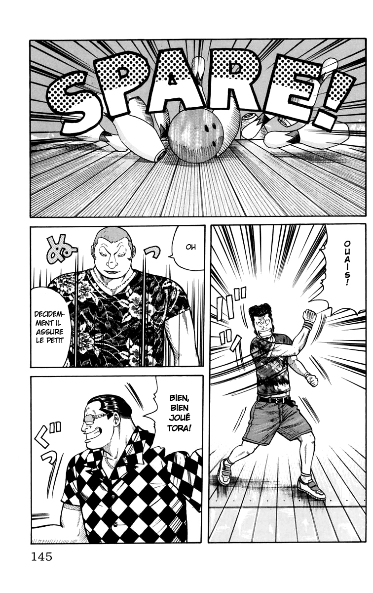 Read WORST FR Manga Online