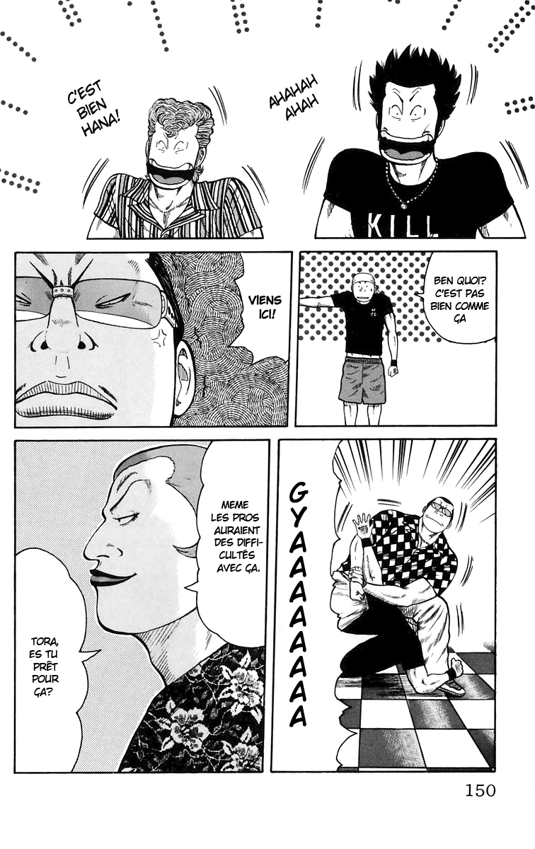Read WORST FR Manga Online