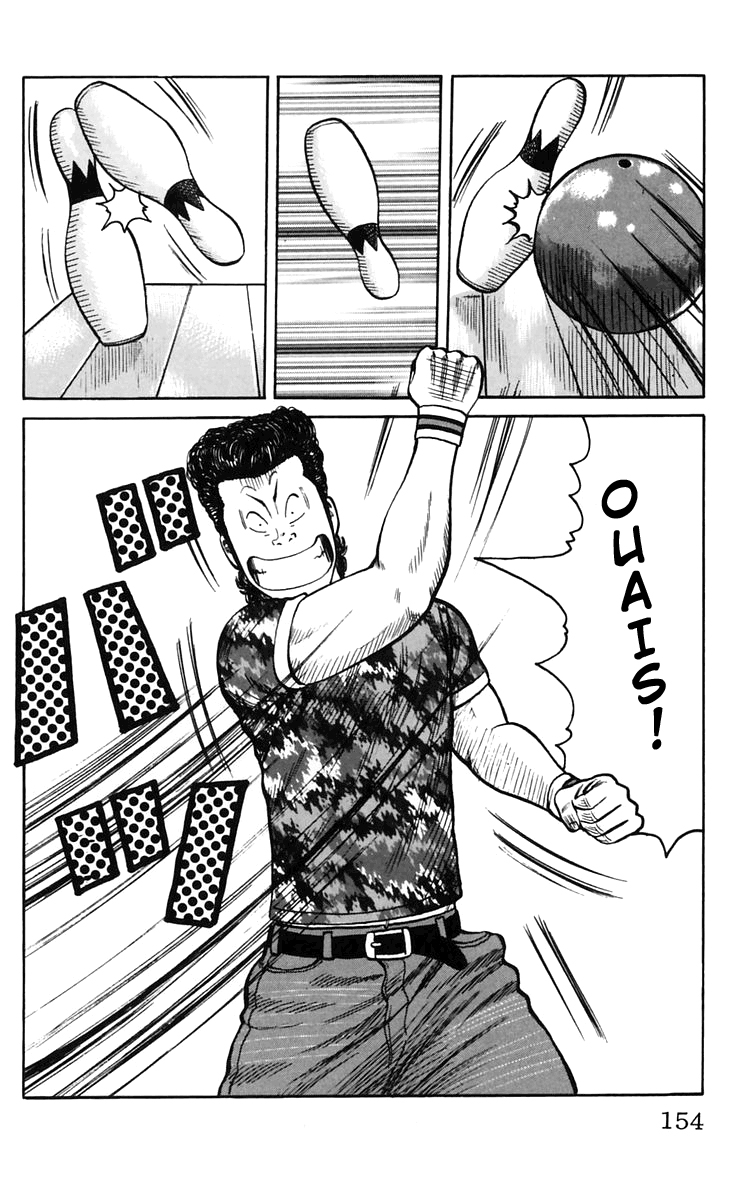 Read WORST FR Manga Online