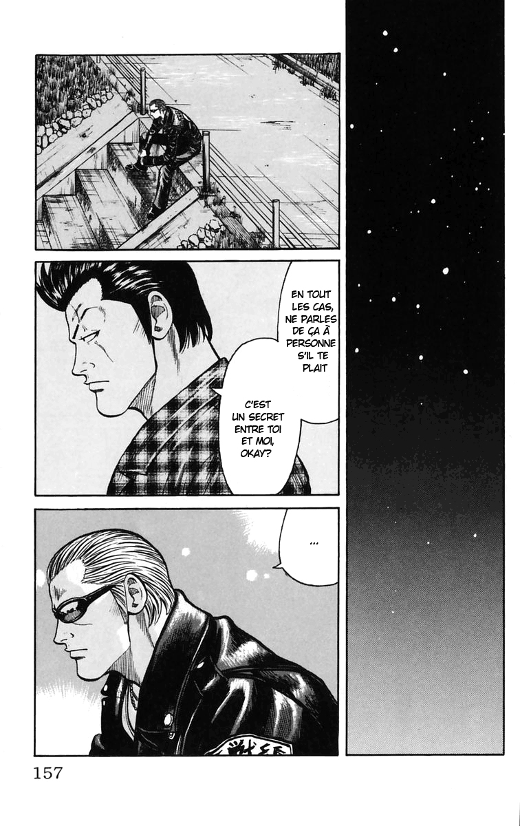 Read WORST FR Manga Online