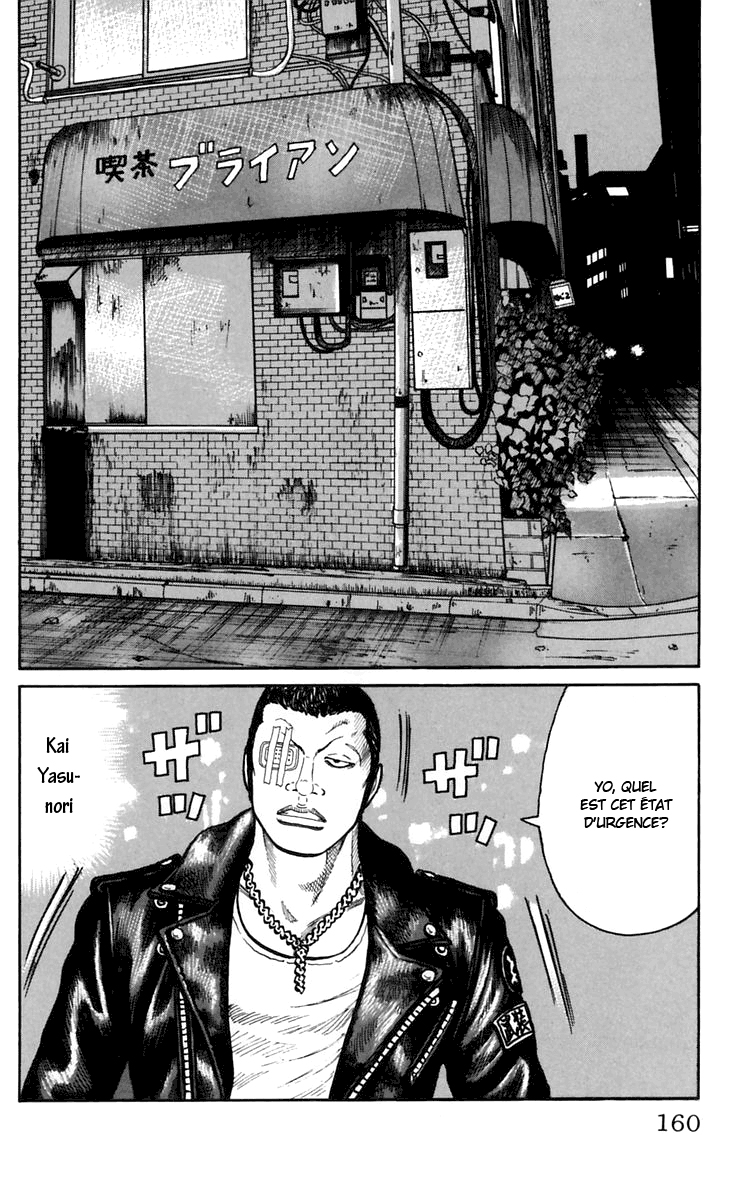 Read WORST FR Manga Online