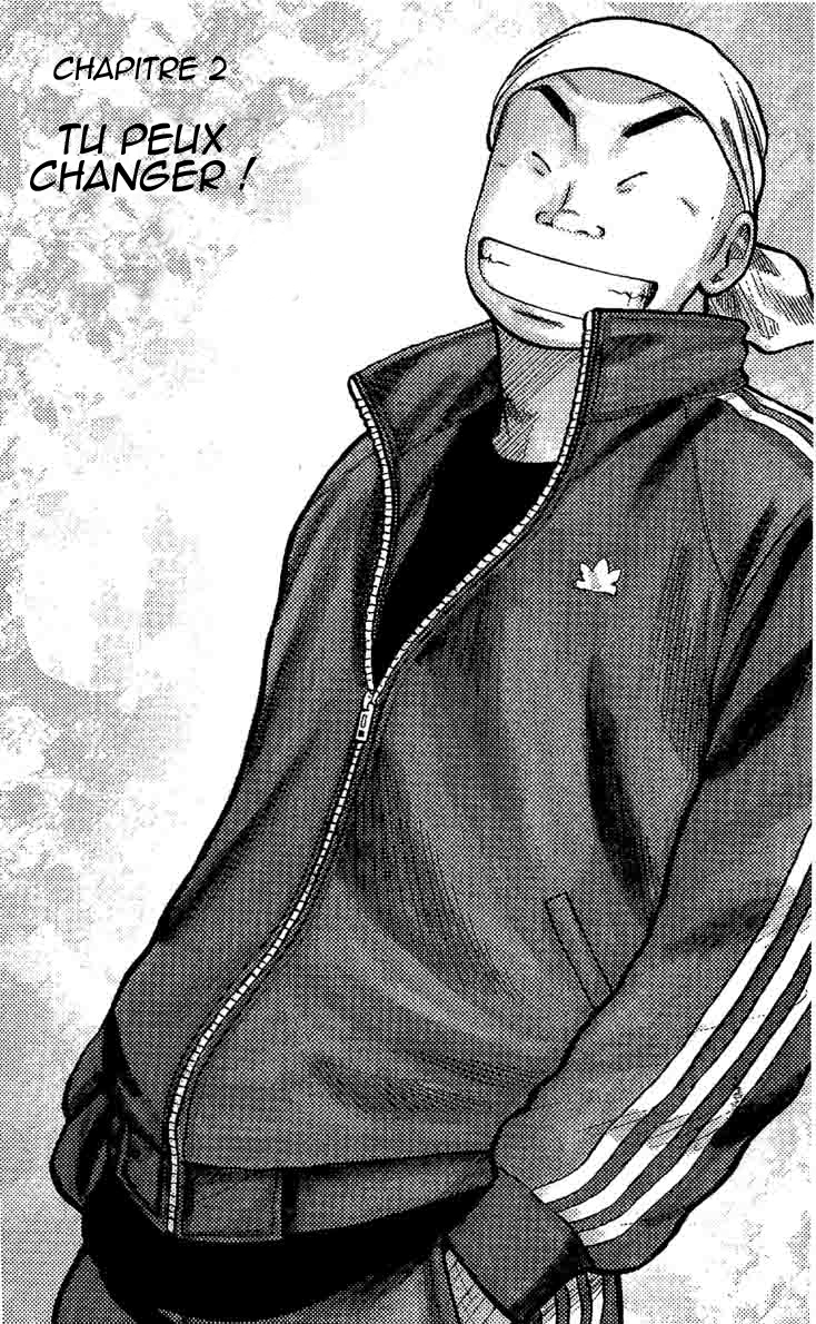 Read WORST FR Manga Online
