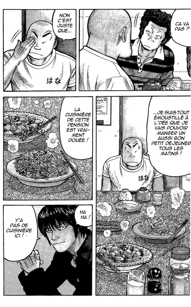 Read WORST FR Manga Online