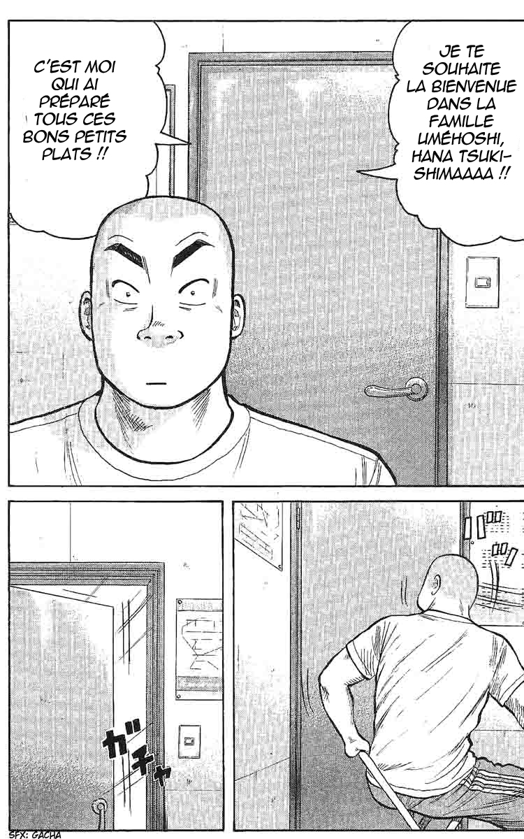 Read WORST FR Manga Online