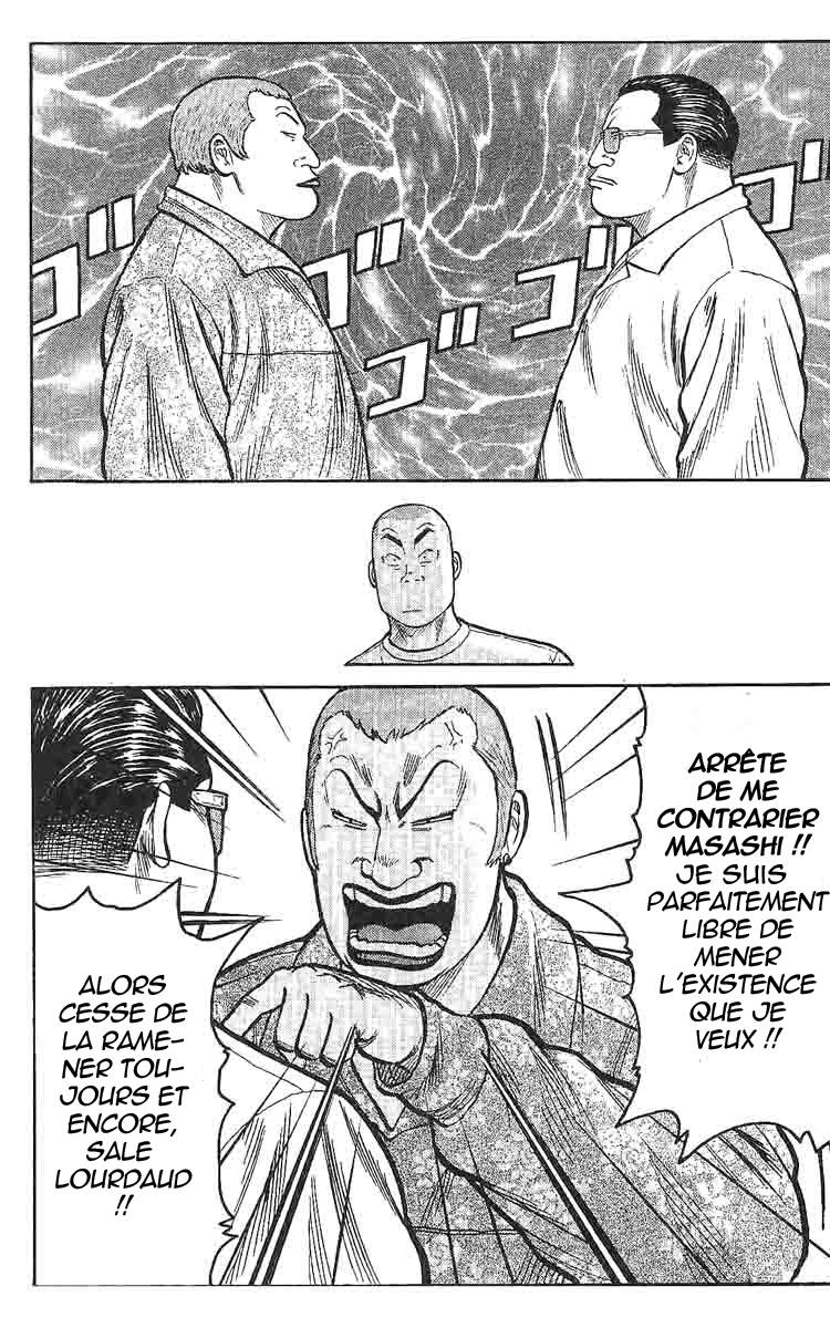 Read WORST FR Manga Online