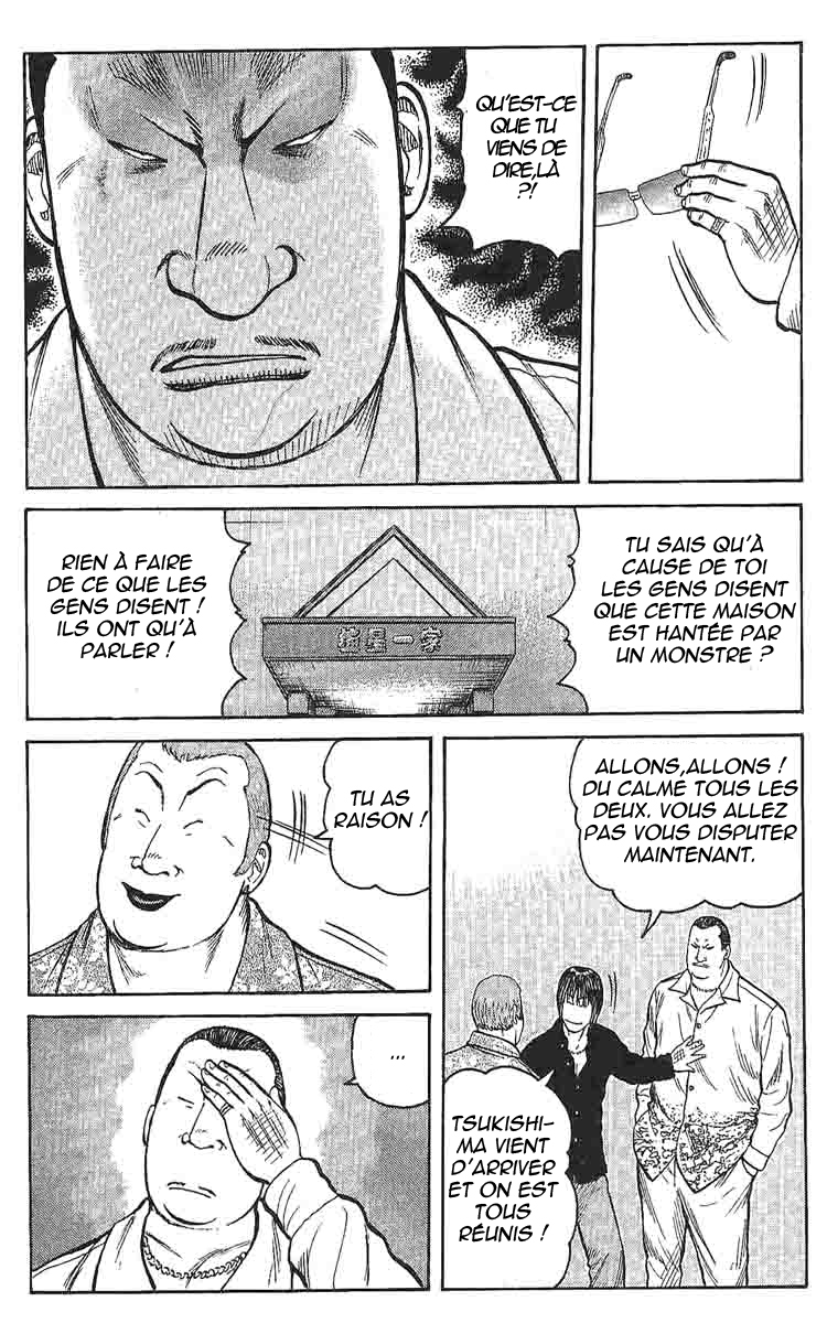 Read WORST FR Manga Online
