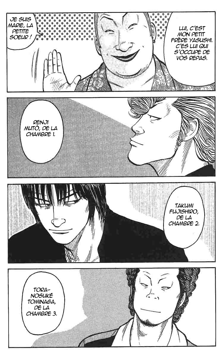 Read WORST FR Manga Online