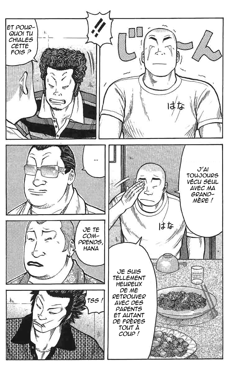 Read WORST FR Manga Online
