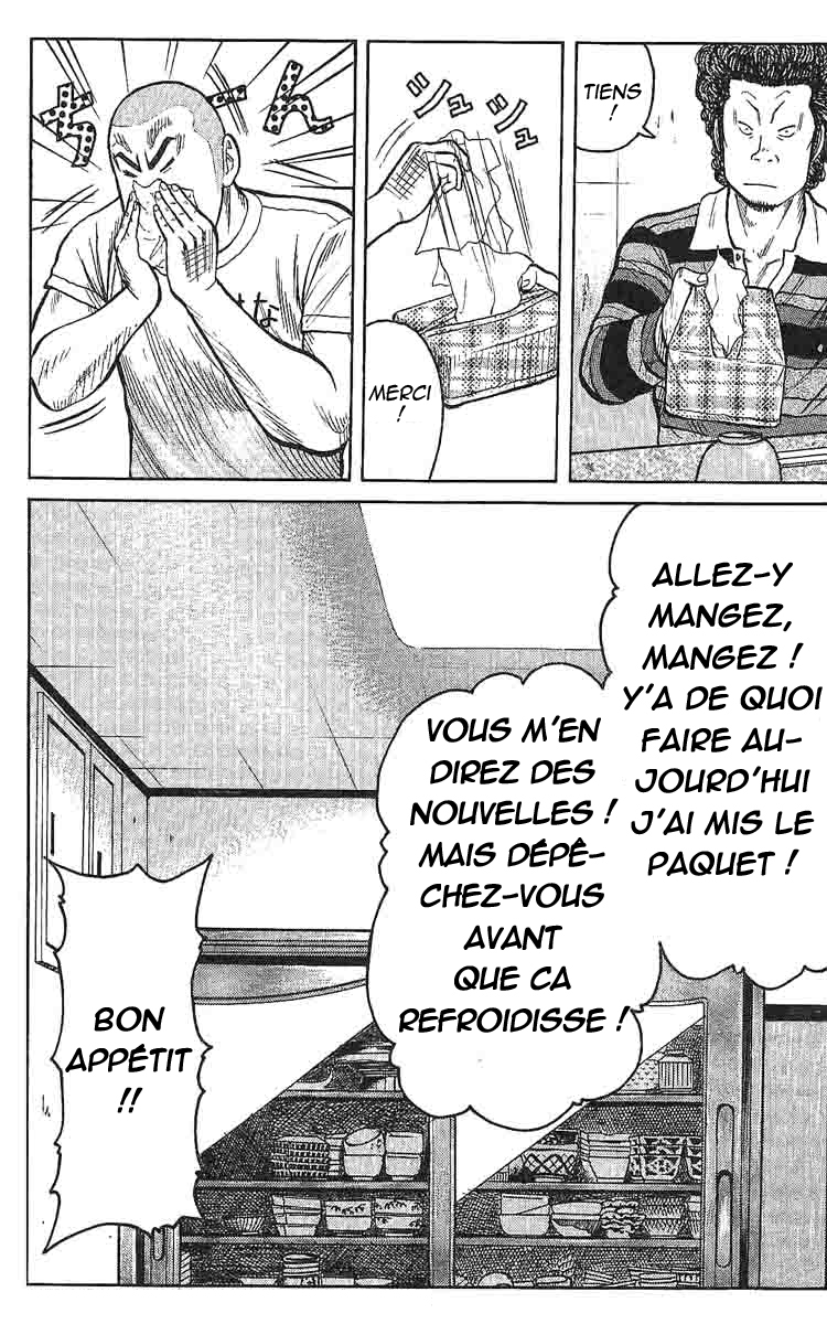 Read WORST FR Manga Online