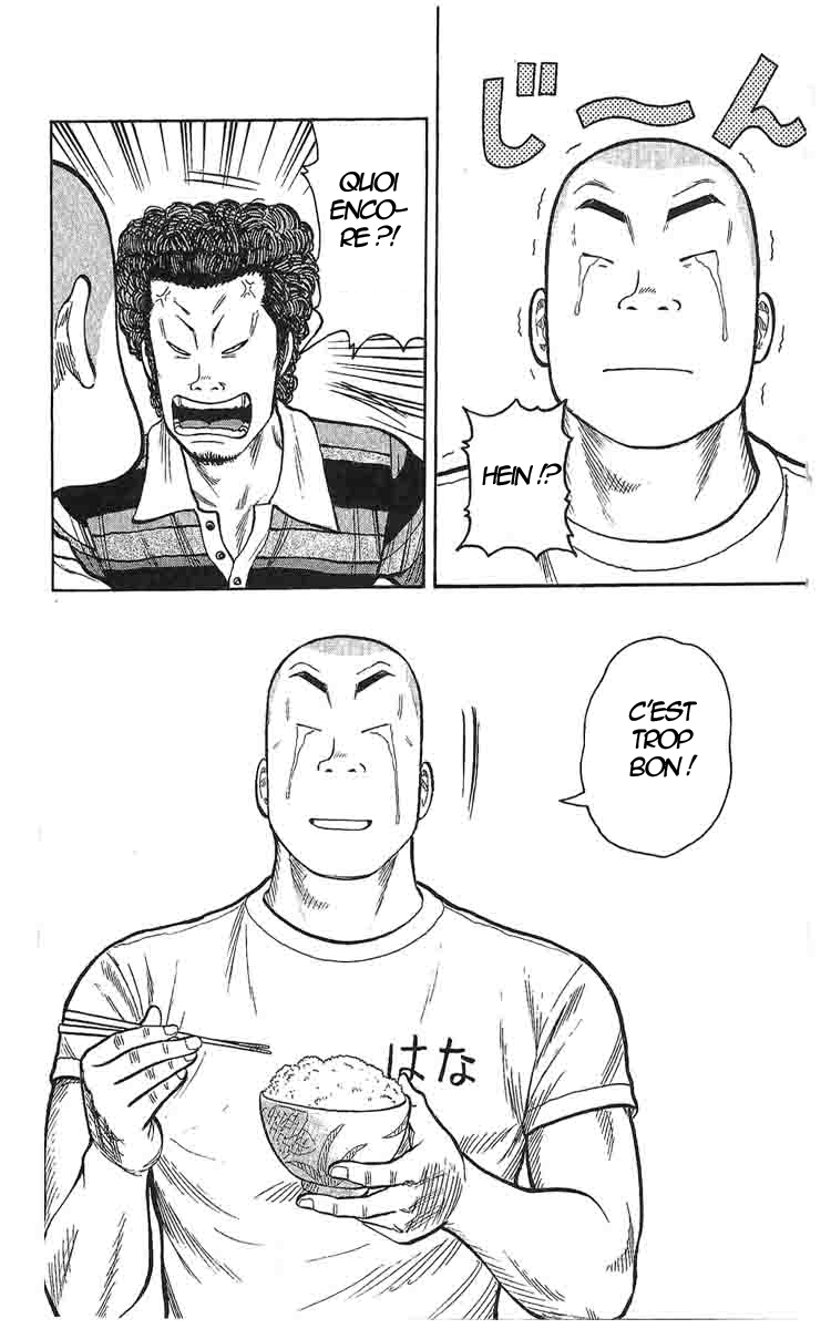Read WORST FR Manga Online
