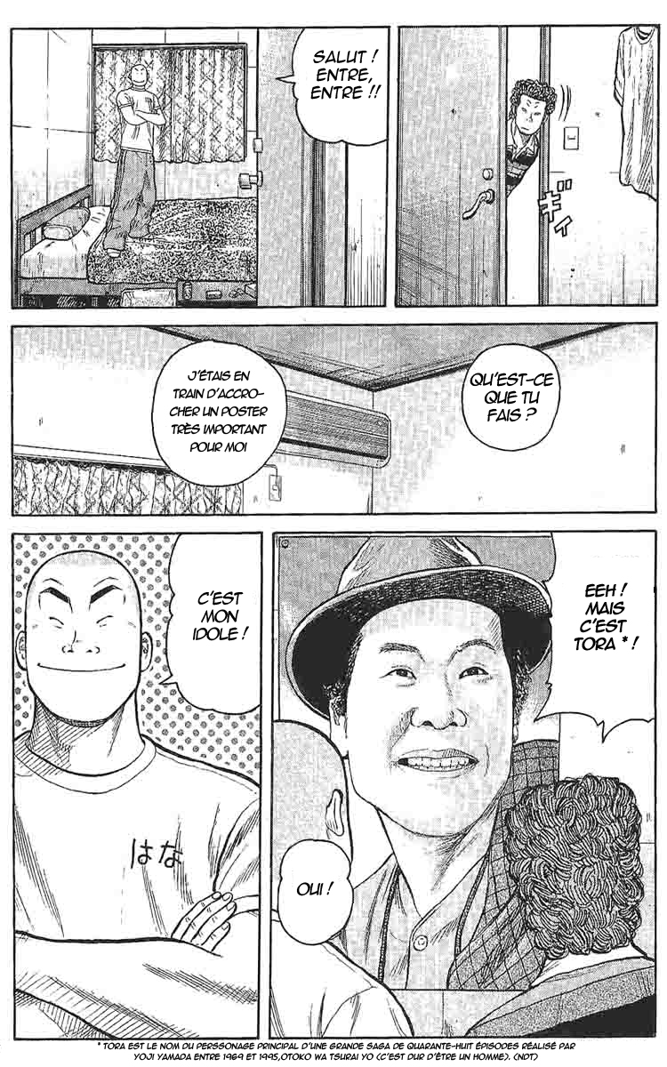 Read WORST FR Manga Online