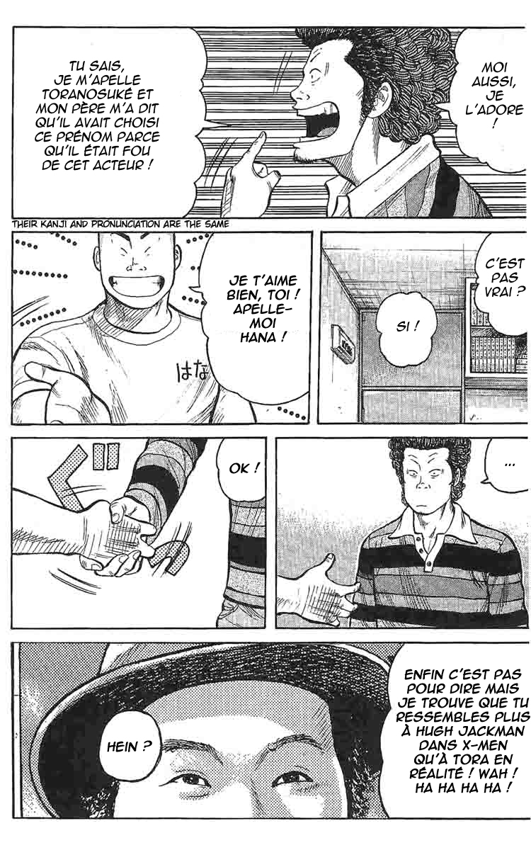 Read WORST FR Manga Online