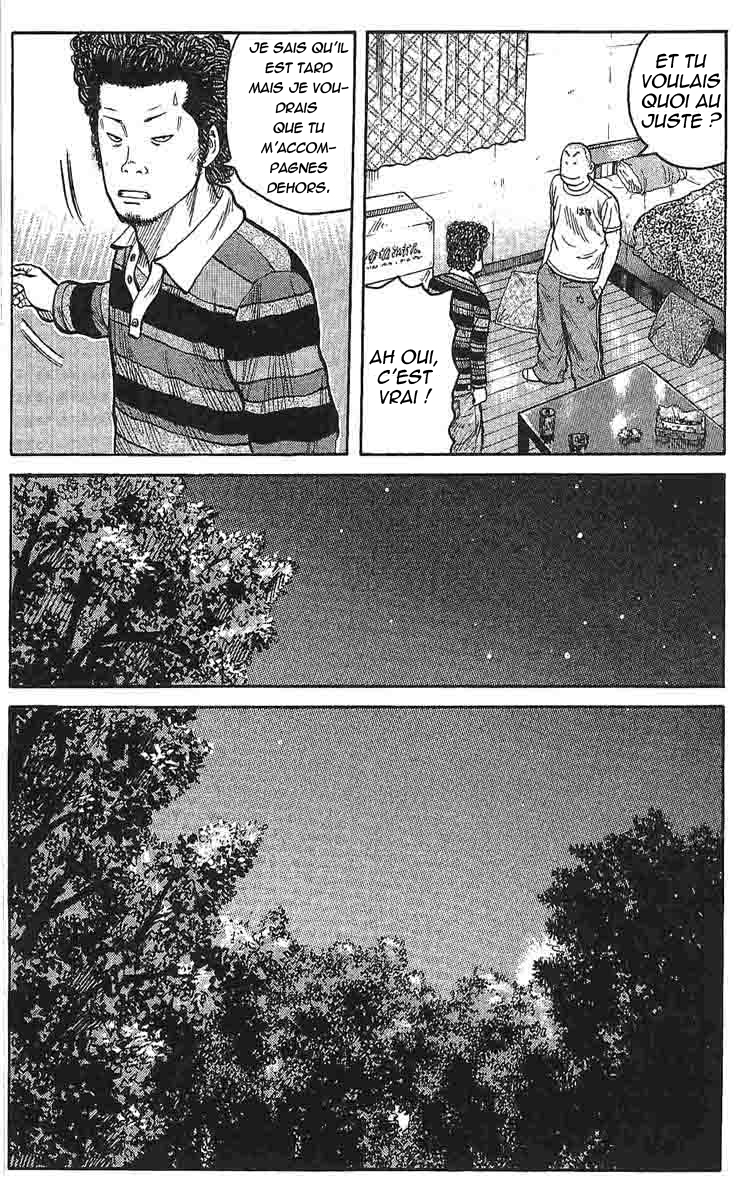Read WORST FR Manga Online