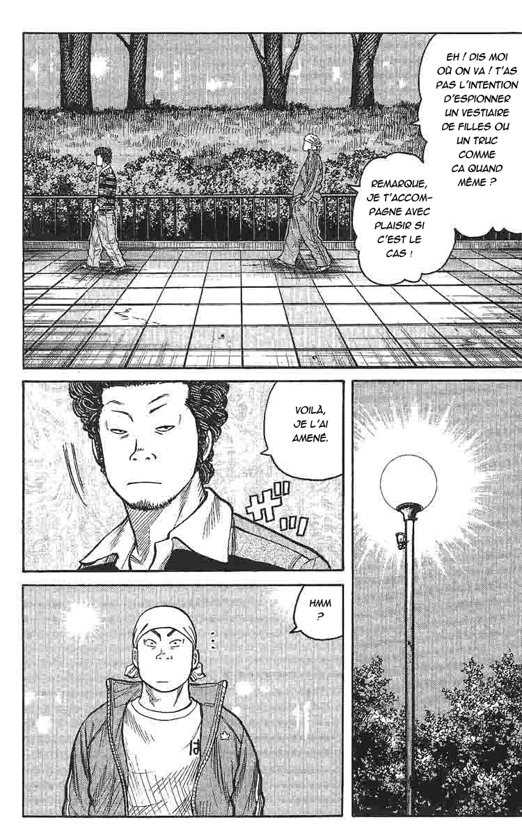 Read WORST FR Manga Online