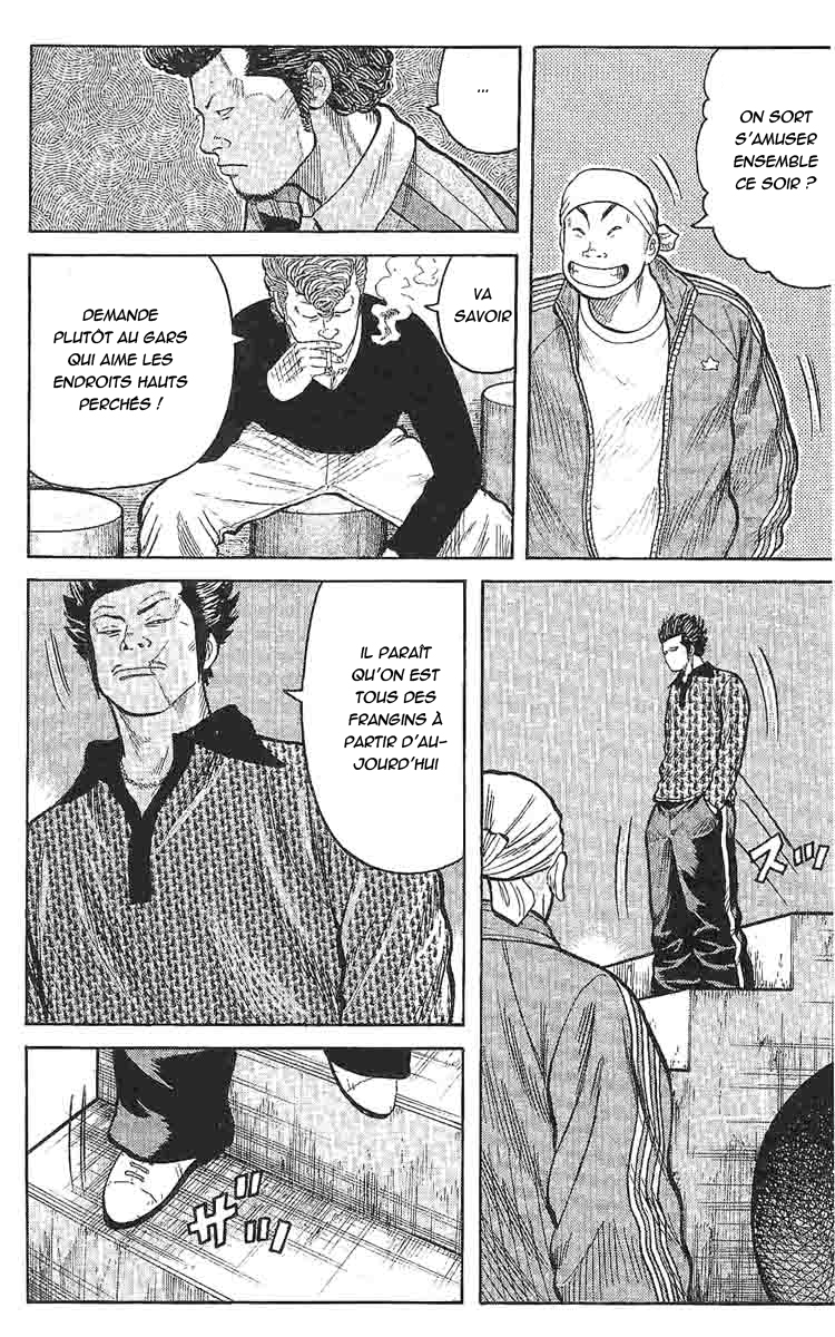 Read WORST FR Manga Online