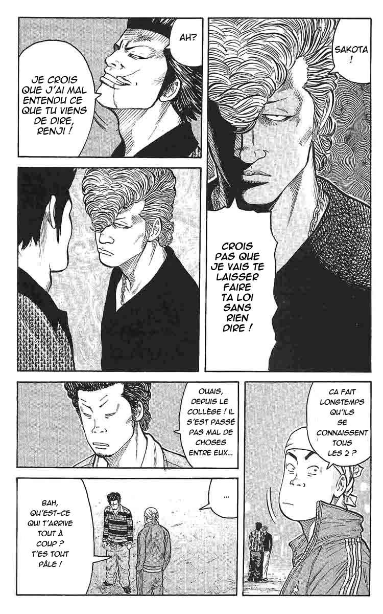 Read WORST FR Manga Online