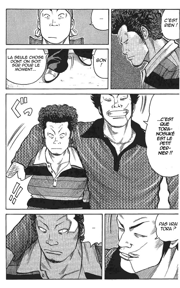 Read WORST FR Manga Online
