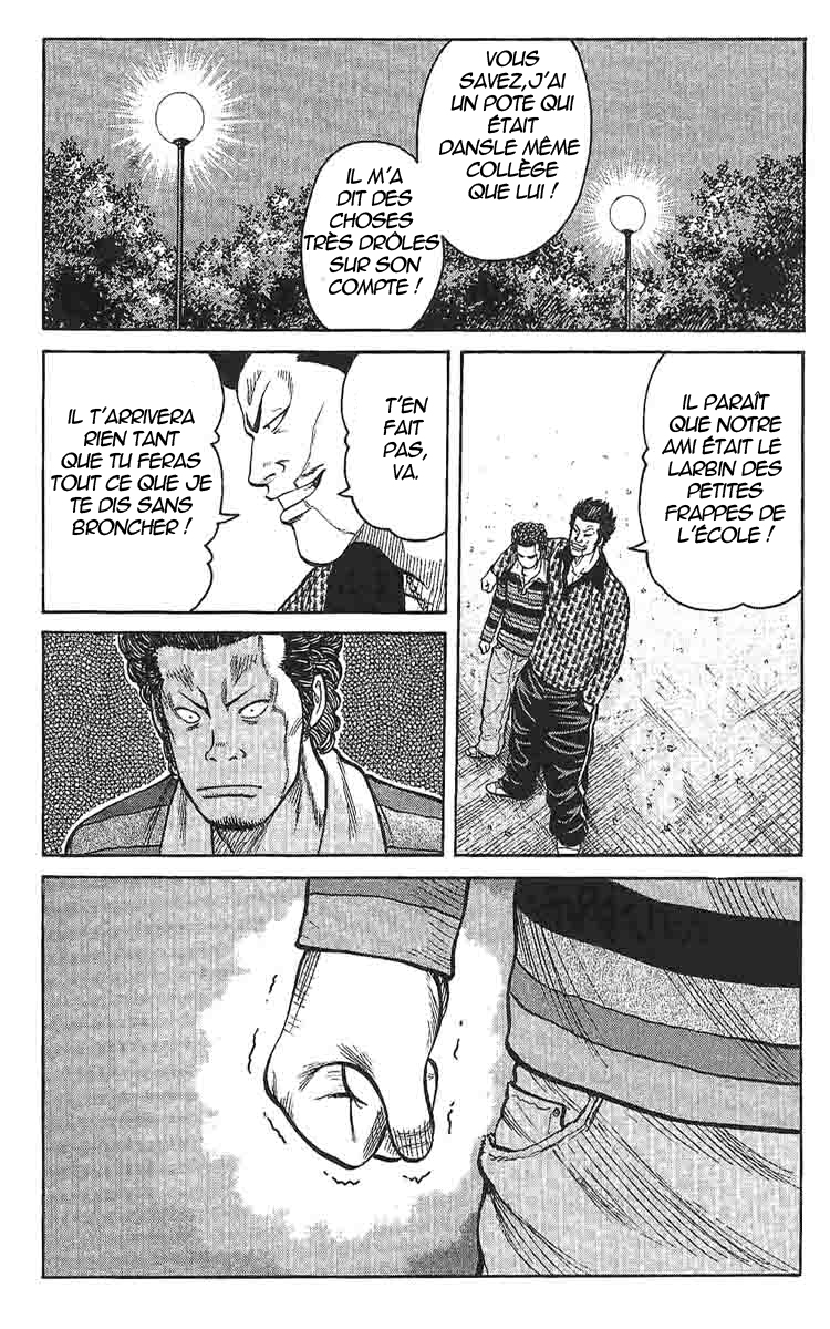 Read WORST FR Manga Online