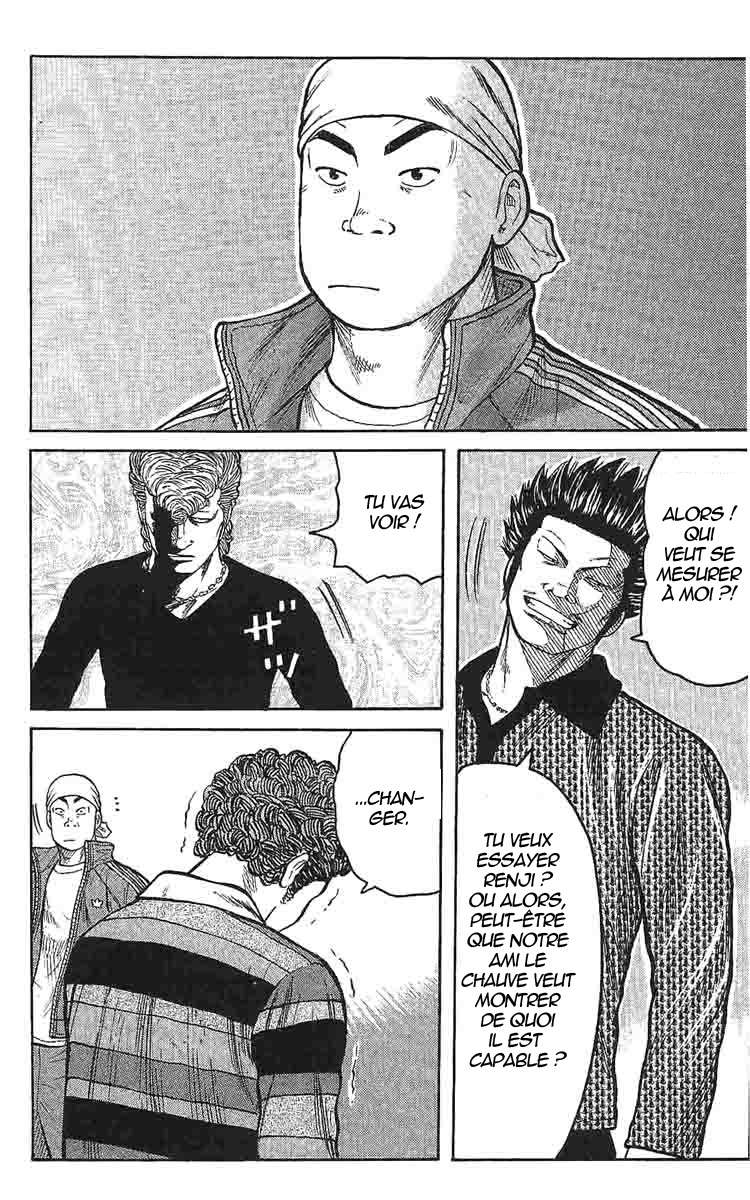 Read WORST FR Manga Online