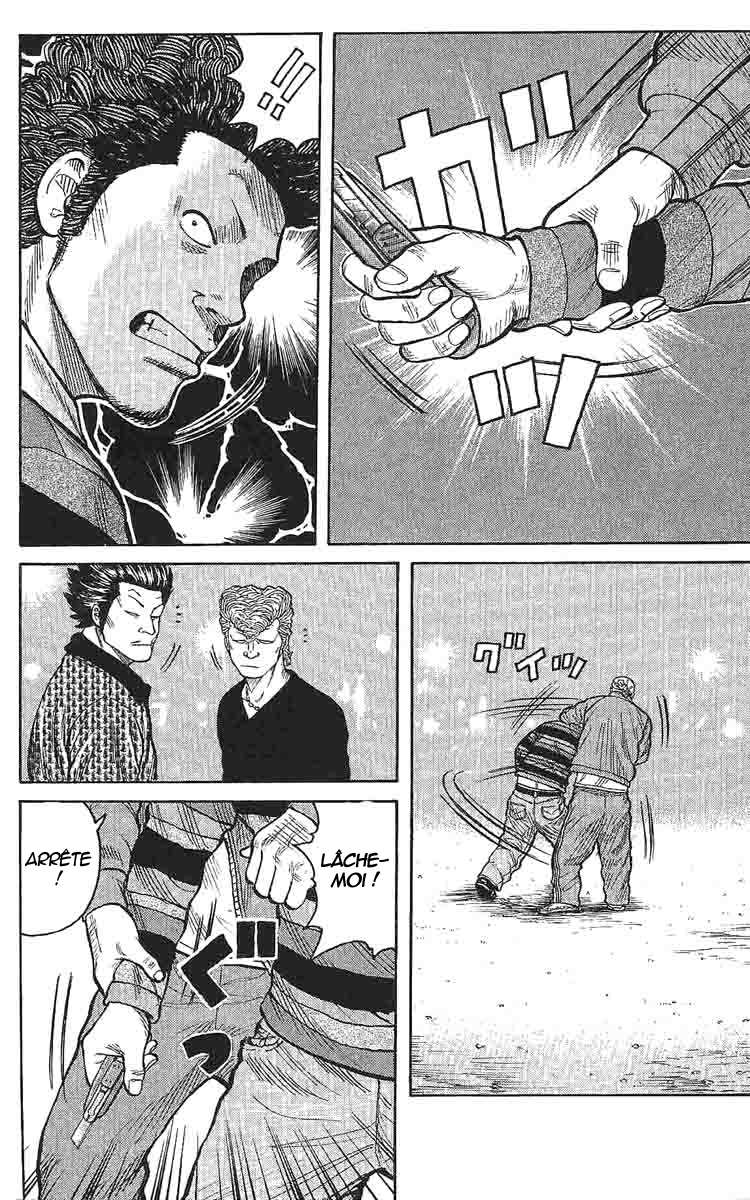 Read WORST FR Manga Online