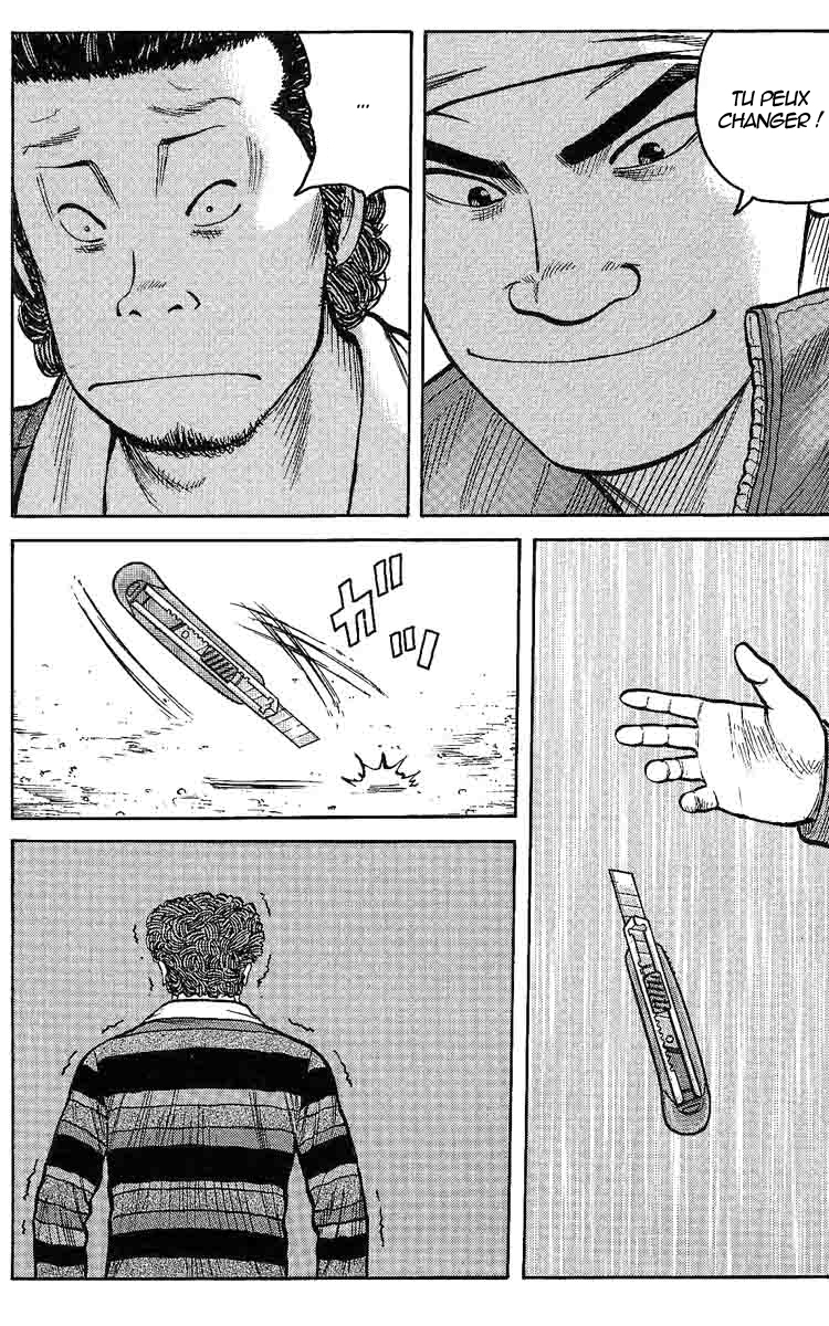 Read WORST FR Manga Online