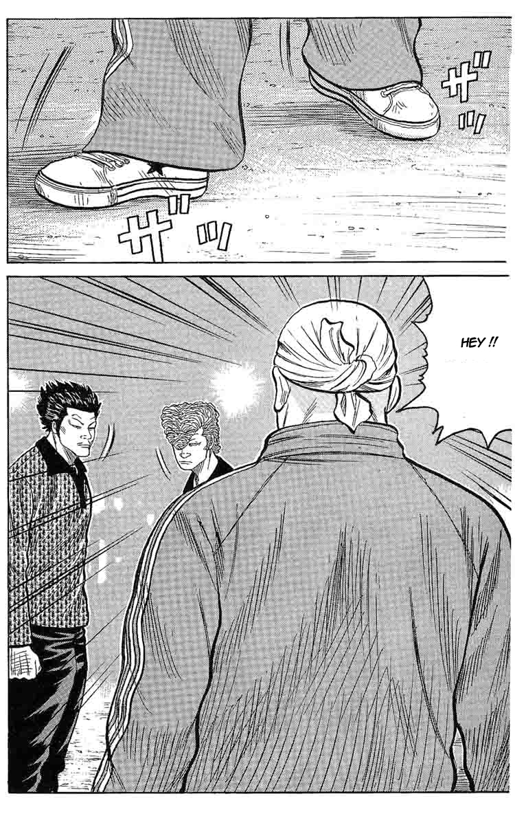Read WORST FR Manga Online