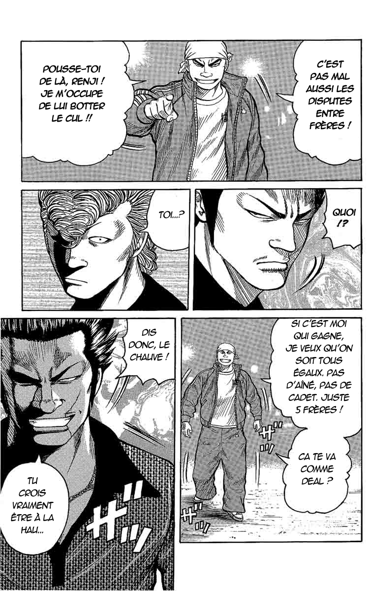Read WORST FR Manga Online
