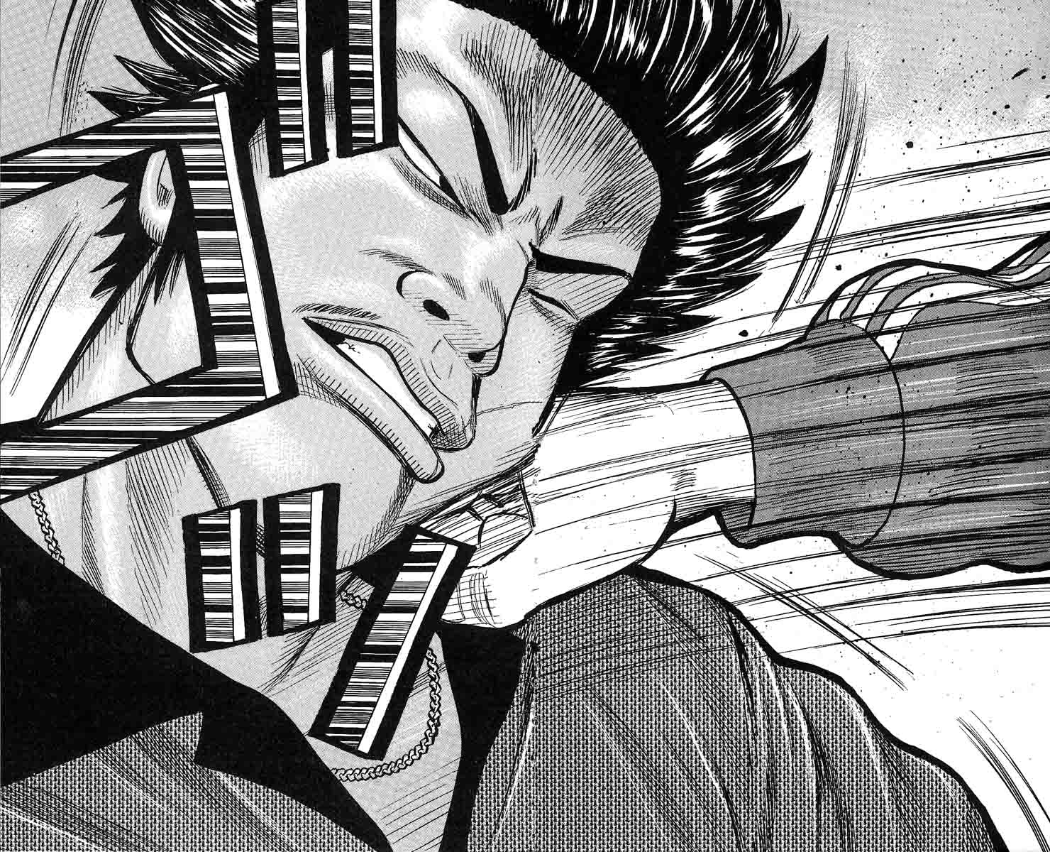 Read WORST FR Manga Online