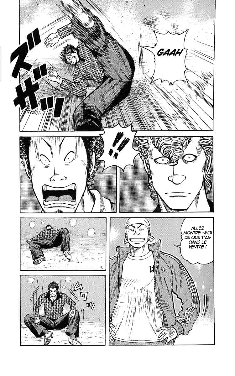 Read WORST FR Manga Online