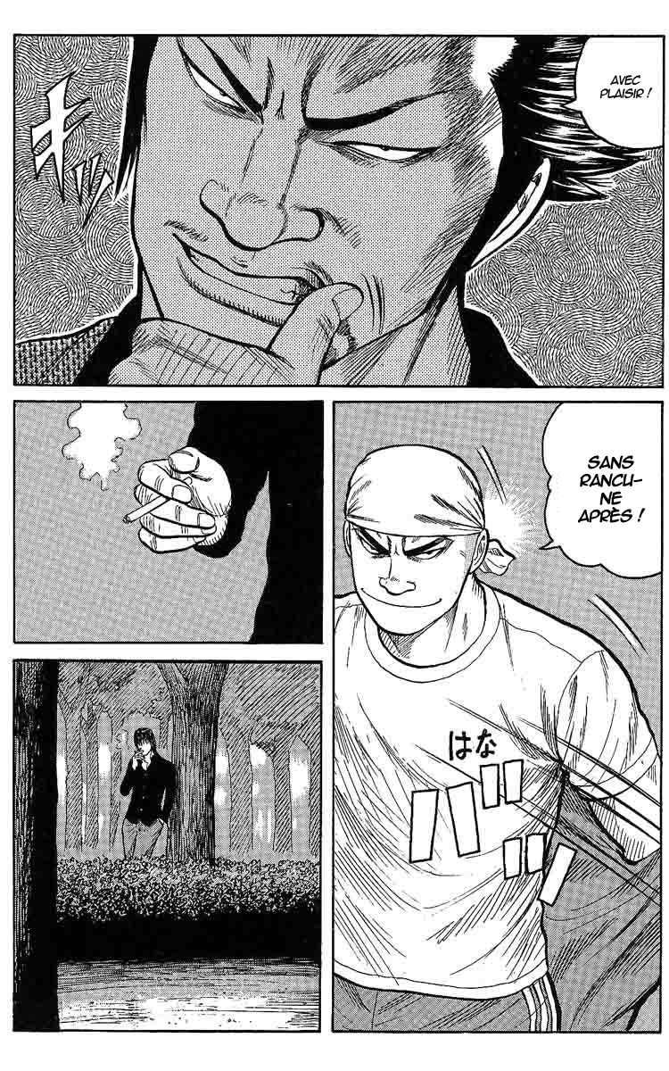 Read WORST FR Manga Online