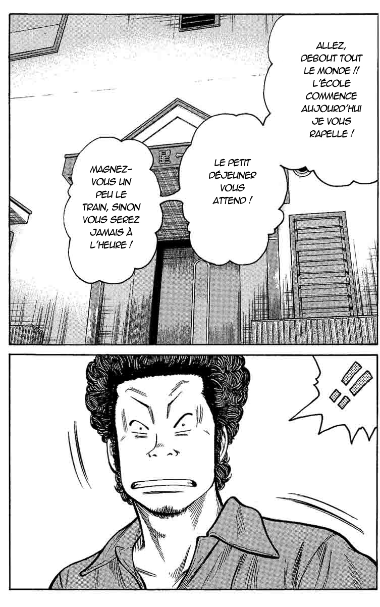 Read WORST FR Manga Online