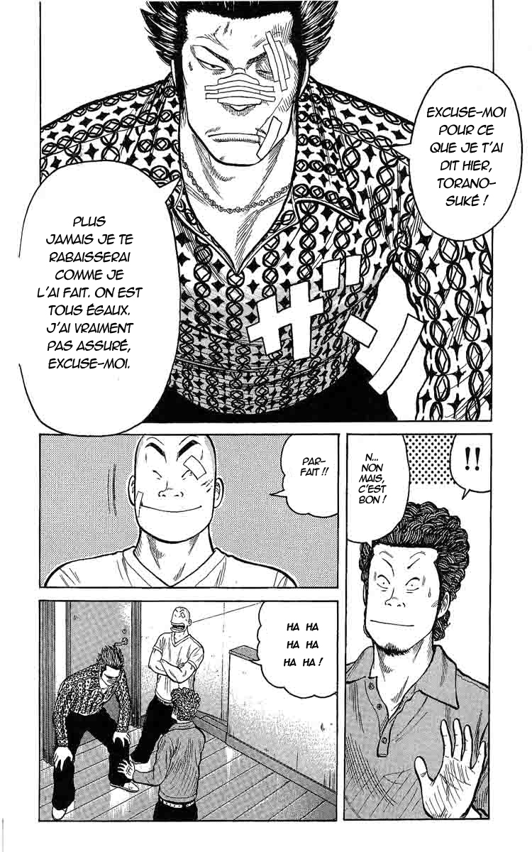 Read WORST FR Manga Online